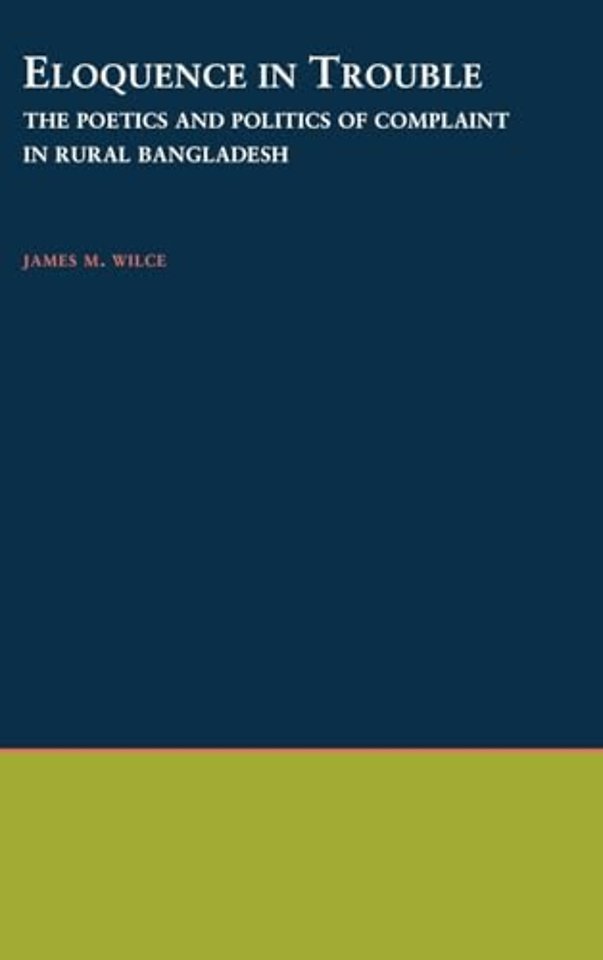 Eloquence in Trouble