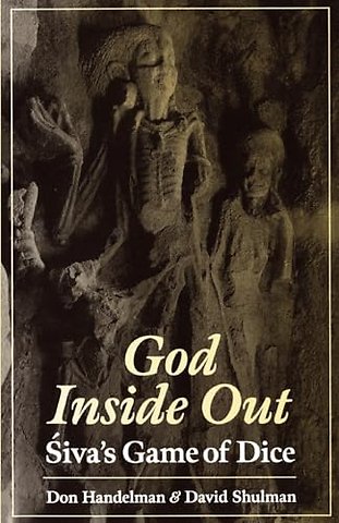 God Inside-Out