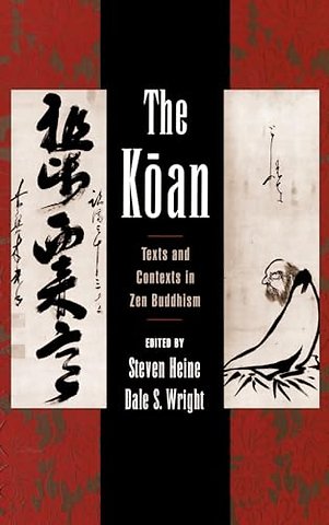 The Koan