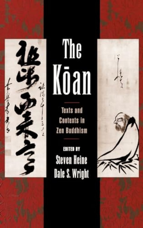The Koan