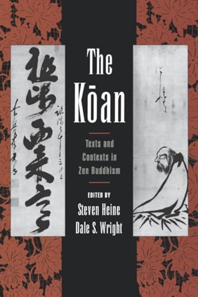 The Koan