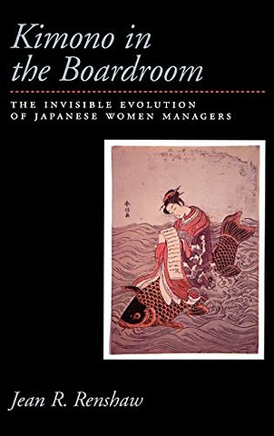 Kimono in the Boardroom