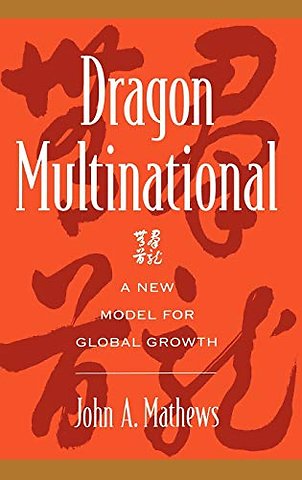 Dragon Multinational