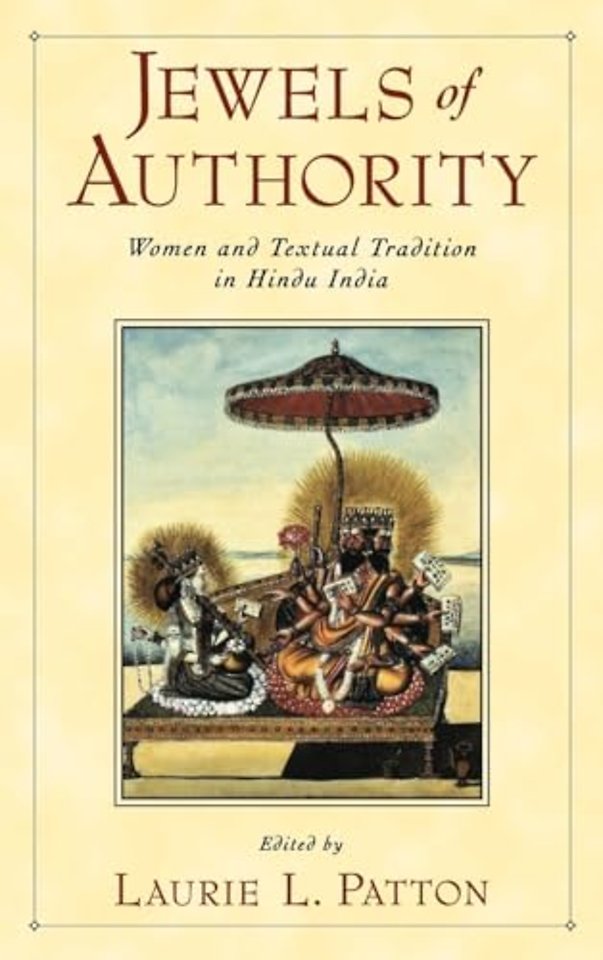 Jewels of Authority
