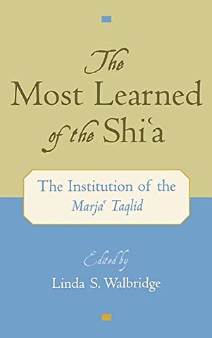 The Most Learned of the Shi'a