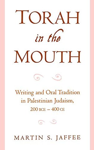 Torah in the Mouth