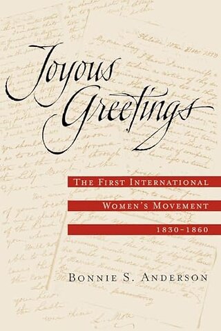 Joyous Greetings