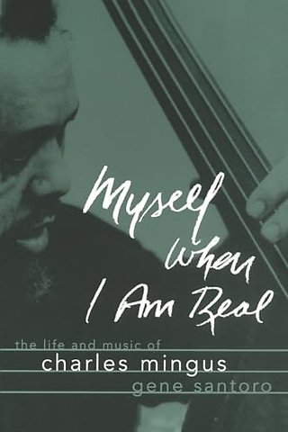 Myself When I Am Real