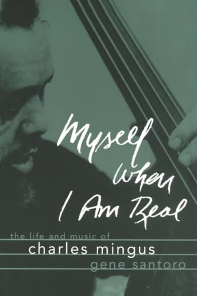 Myself When I Am Real