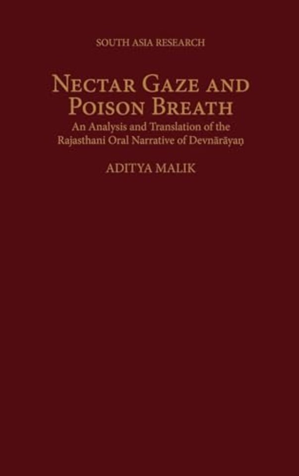 Nectar Gaze and Poison Breath