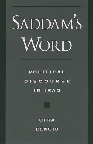 Saddam's Word