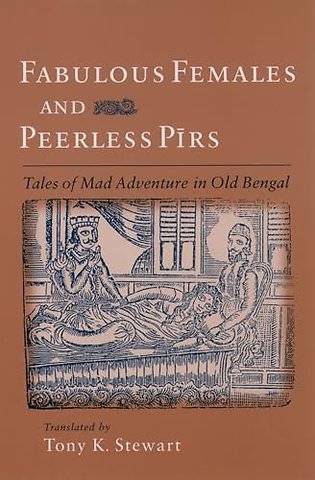Fabulous Females and Peerless Pirs
