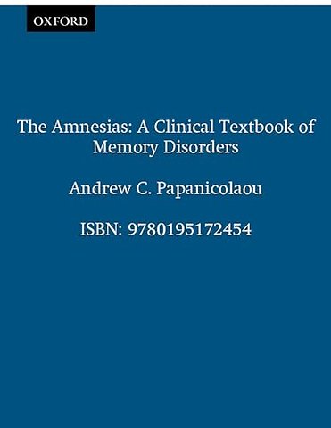 The Amnesias