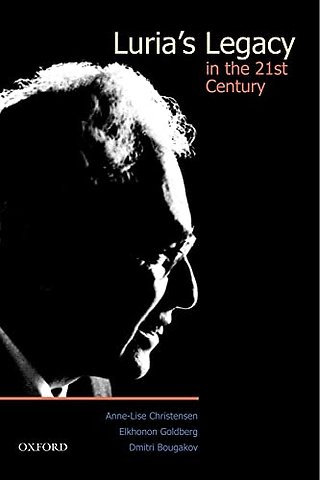 Luria's Legacy in the 21st Century