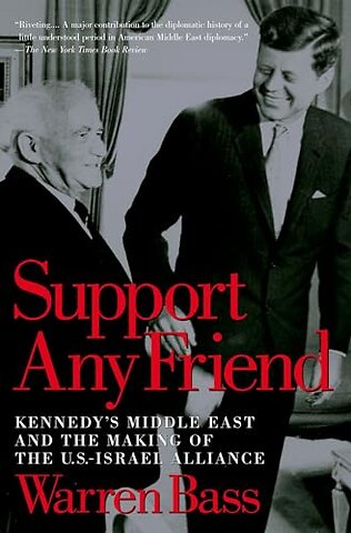 Support Any Friend