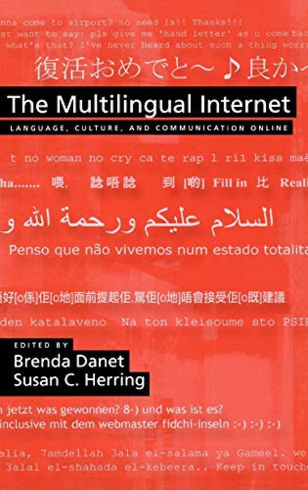 The Multilingual Internet