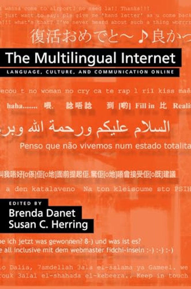 The Multilingual Internet