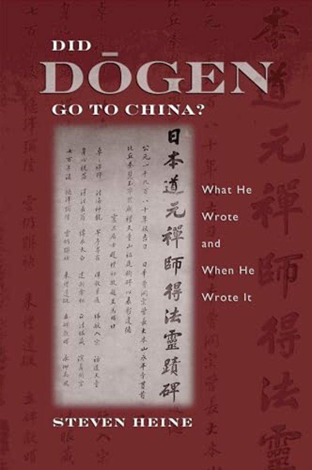 Did Dogen Go to China?