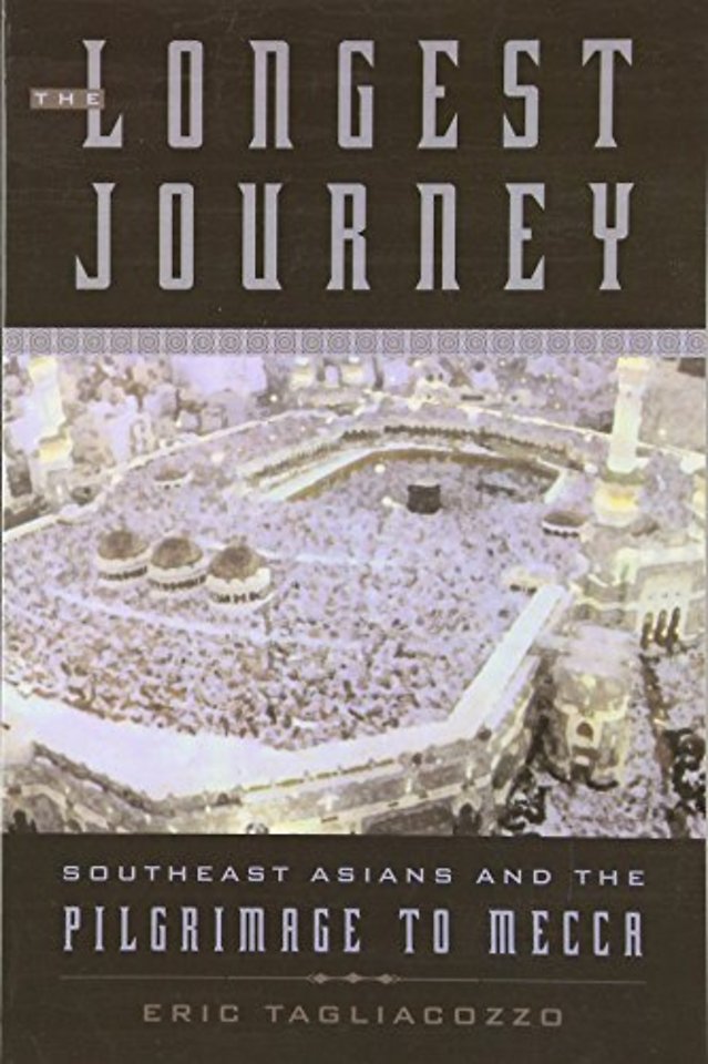 The Longest Journey