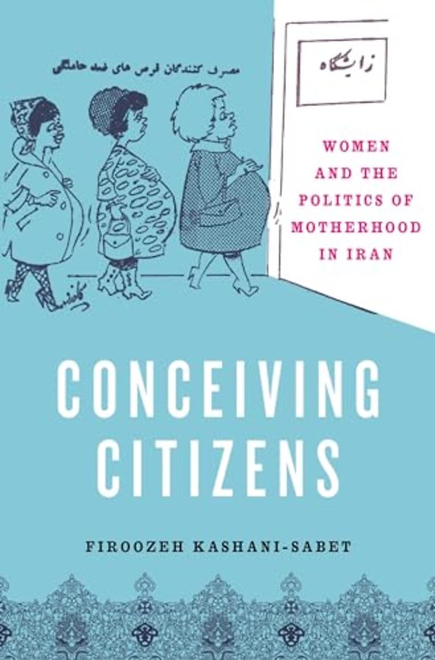 Conceiving Citizens