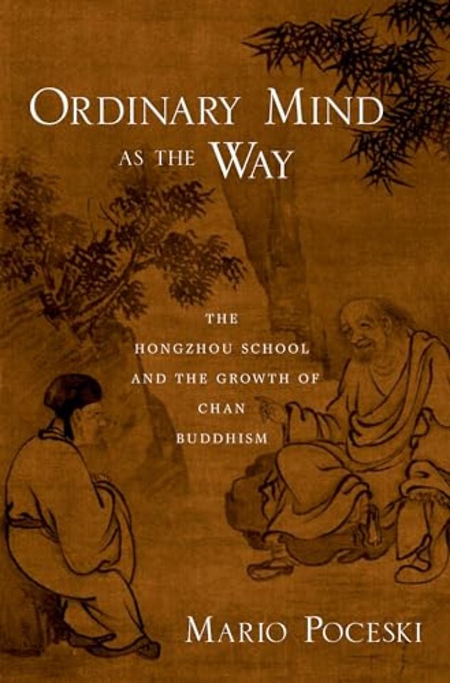 Ordinary Mind as the Way