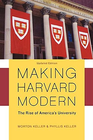 Making Harvard Modern