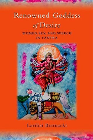 Renowned Goddess of Desire