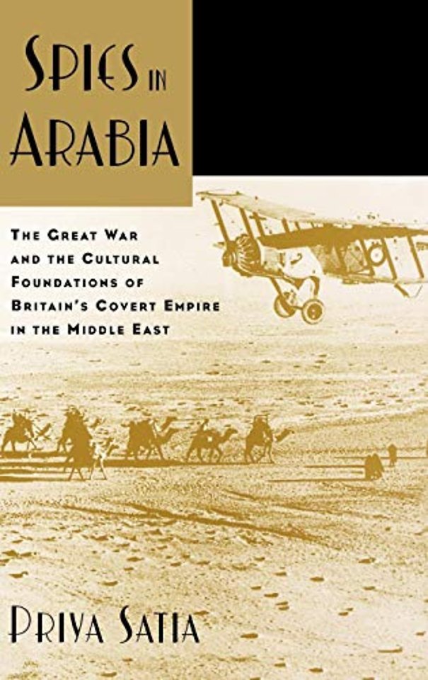 Spies in Arabia