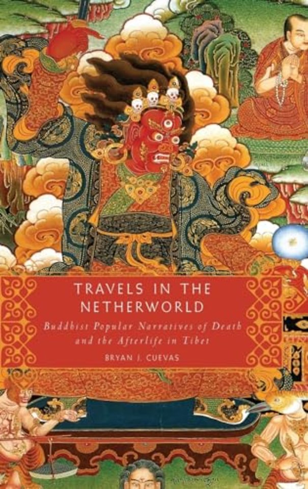 Travels in the Netherworld