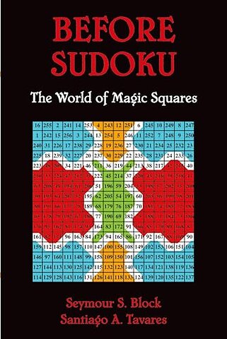 Before Sudoku
