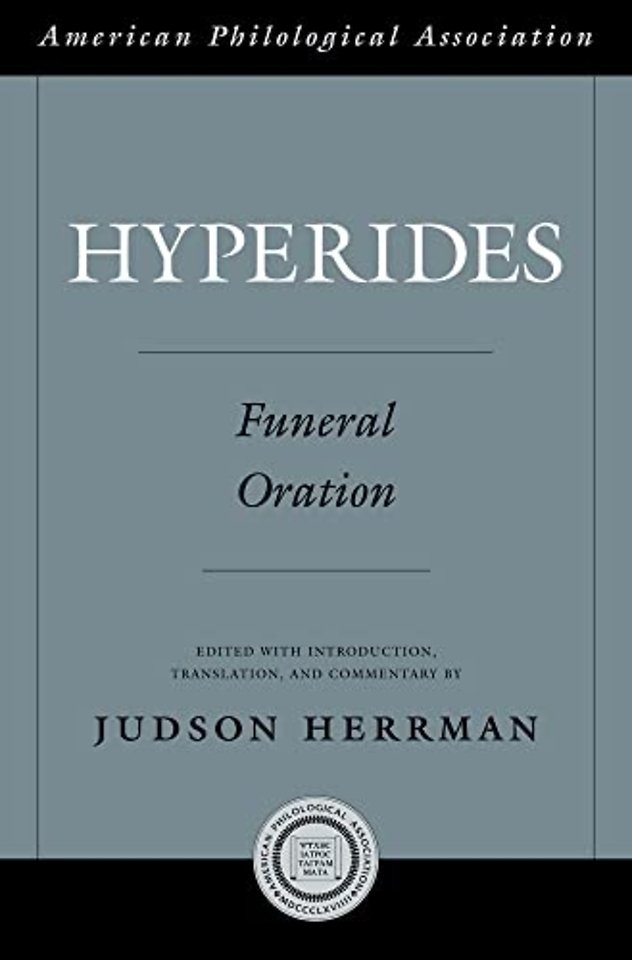 Hyperides: Funeral Oration