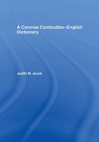 Concise Cambodian-English Dictionary