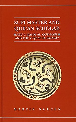 Sufi Master and Qur'an Scholar