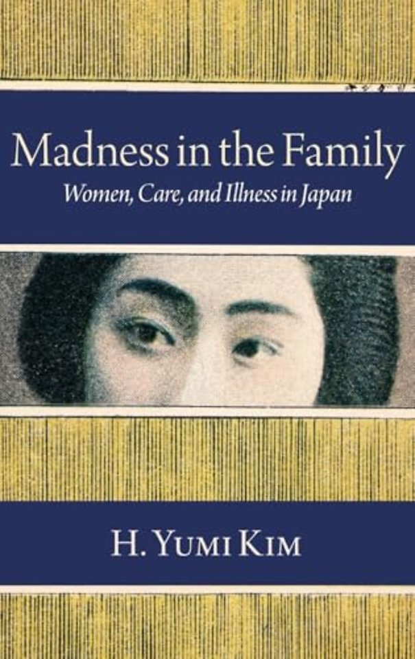 Madness in the Family