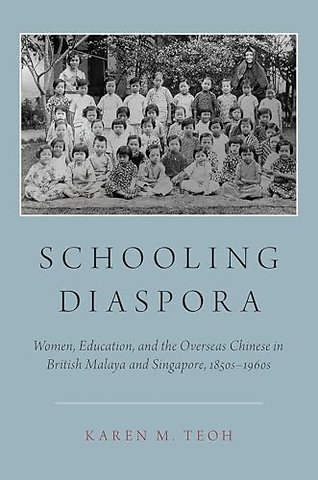 Schooling Diaspora