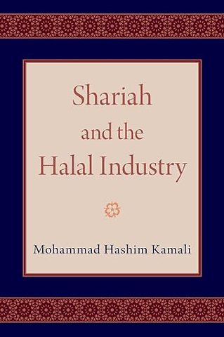 Shariah and the Halal Industry