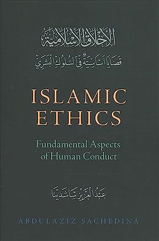 Islamic Ethics