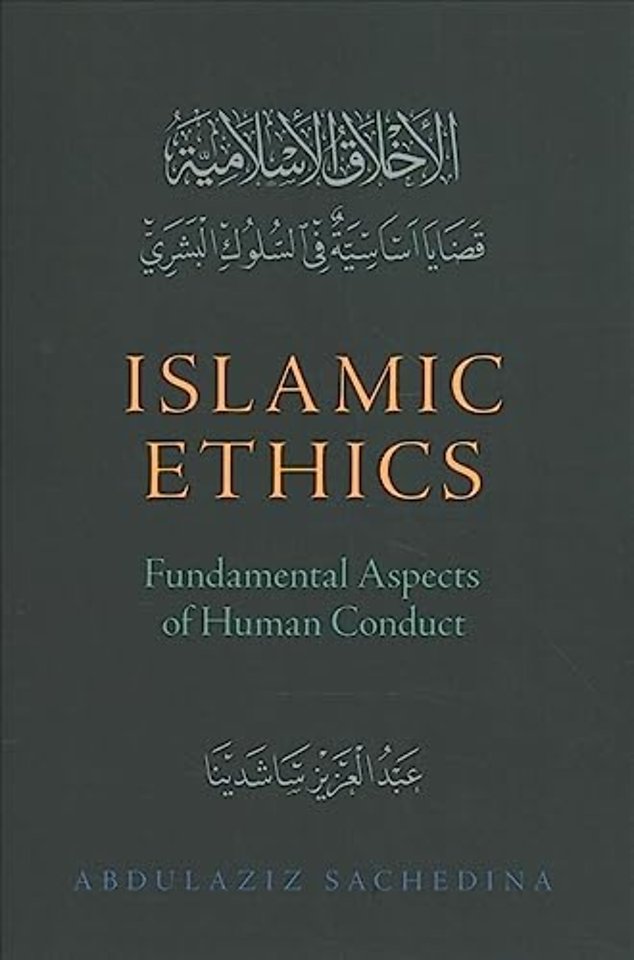 Islamic Ethics
