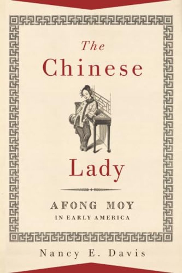 The Chinese Lady