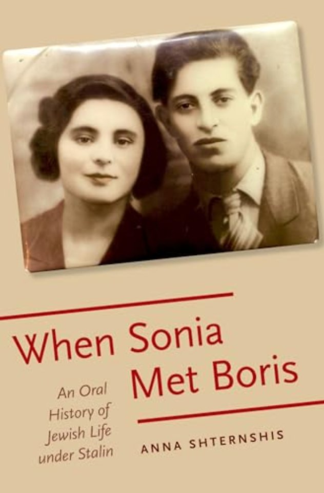 When Sonia Met Boris