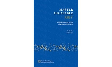 Master Incapable
