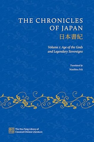 The Chronicles of Japan