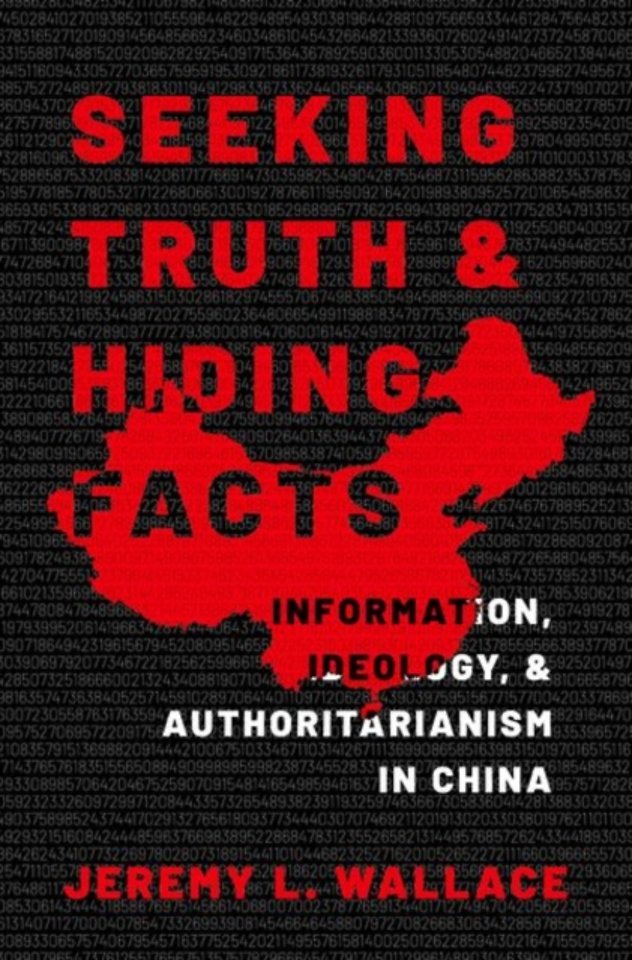 Seeking Truth and Hiding Facts