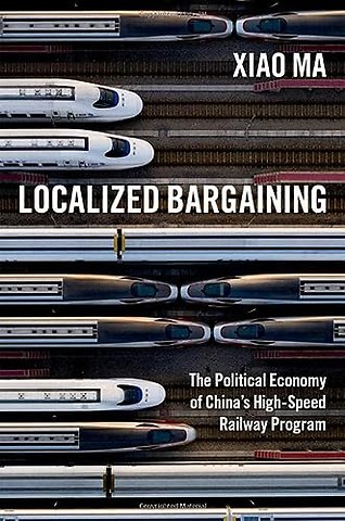 Localized Bargaining