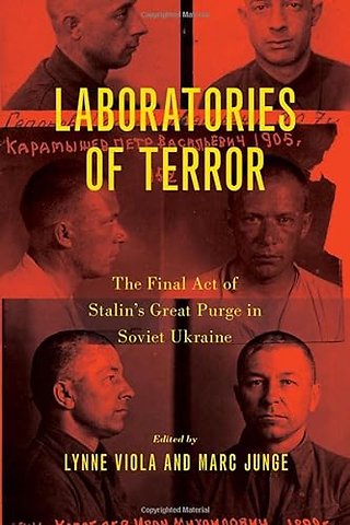 Laboratories of Terror