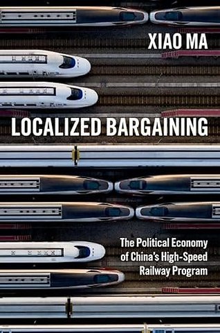 Localized Bargaining