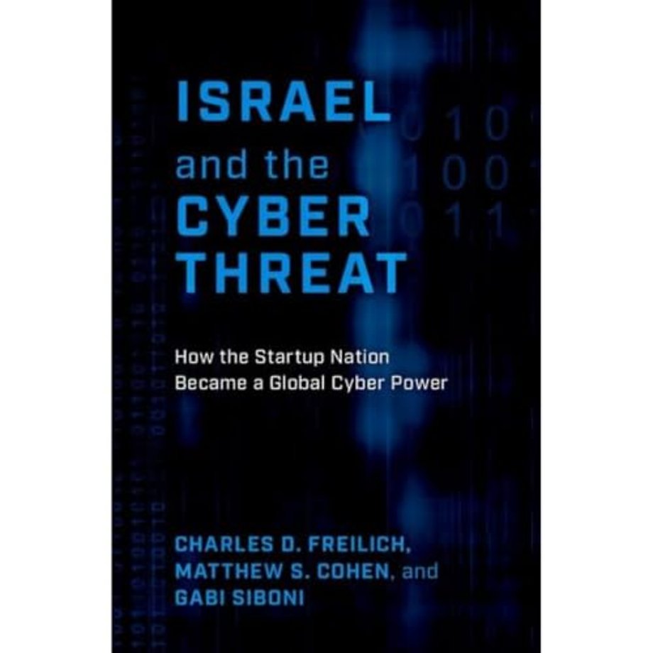 Israel and the Cyber Threat