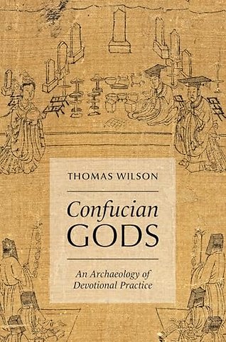Confucian Gods