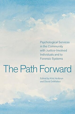 The Path Forward
