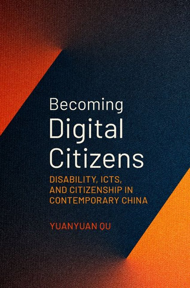Becoming Digital Citizens